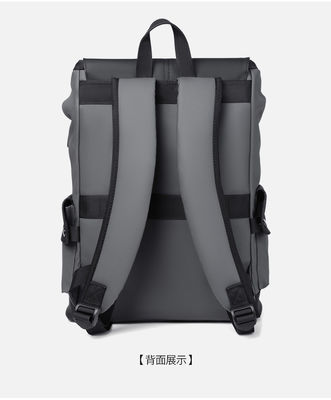 Umgekehrter Polyester Laptop-Tasche Rucksäcke Wasserdicht mit Schuhbeutel