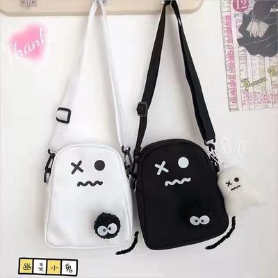 Maßgeschneiderte Fanny Hip Pack Tasche wasserdicht mit verstellbarem Gurt