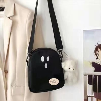 Weibliche hübsche Schulter Crossbody Taschen Schwarze Farbe mit verstellbarem Gurt