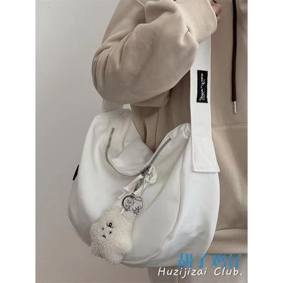 Gewebe Auskleidung Casual Crossbody Tasche Weiße Farbe für die Sommersaison