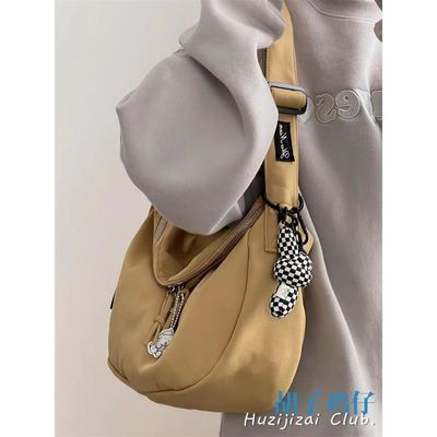 Gewebe Auskleidung Casual Crossbody Tasche Weiße Farbe für die Sommersaison