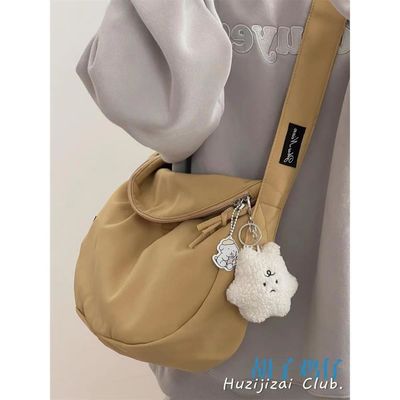 Mehrzweck-Schulter-Crossbody-Taschen Gelb Rot Farbe mit Reißverschluss