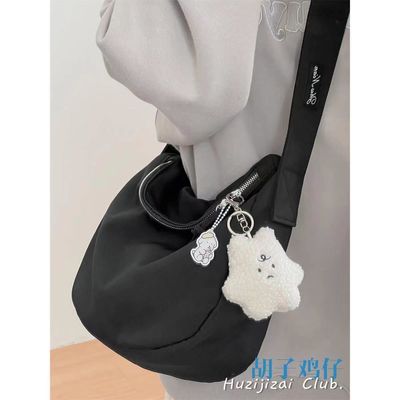 Mehrzweck-Schulter-Crossbody-Taschen Gelb Rot Farbe mit Reißverschluss