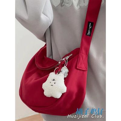 Mehrzweck-Schulter-Crossbody-Taschen Gelb Rot Farbe mit Reißverschluss