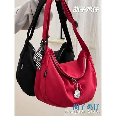 Mehrzweck-Schulter-Crossbody-Taschen Gelb Rot Farbe mit Reißverschluss