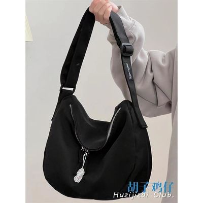Anpassbarer Crossbody-Sling-Tasche mit verstellbarem Gurt aus Polyester-Nylonmaterial