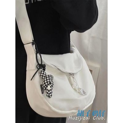 Verstellbares Gürtel Crossbody Handtasche Polyester Nylon Material Mehrzweck