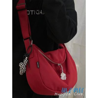 Sling Schultergurt Handtasche Unisex-Stil mit Reißverschluss