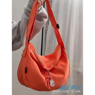 Sling Schultergurt Handtasche Unisex-Stil mit Reißverschluss