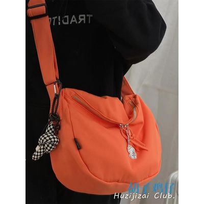 Sling Schultergurt Handtasche Unisex-Stil mit Reißverschluss