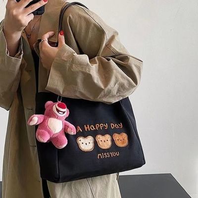Mittelstil Crossbody Tote Bag Braun mit doppelten Griffe