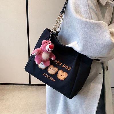Weiß-Schwarz Crossbody Tote Handtasche mit Stoffverkleidung verstellbarem Gurt
