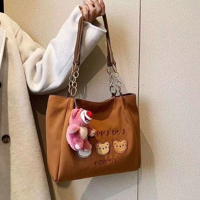 Weiß-Schwarz Crossbody Tote Handtasche mit Stoffverkleidung verstellbarem Gurt