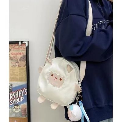 Leichtgewichtige, niedliche Crossbody-Sling-Tasche 15L Kapazität