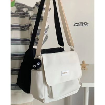 Polyester Verkleidung Crossbody Sling Tasche 15L Kapazität mit 2 Taschen